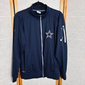 Nike NFL Dallas Cowboys Men's Sz Small Blue Full Zip‎ Track Jacket  Microfleece